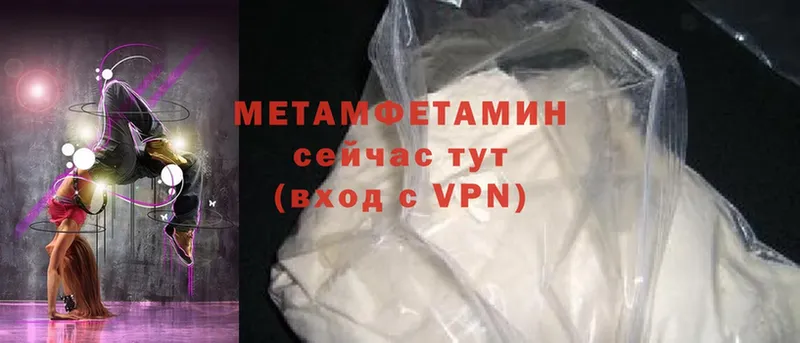 Как найти закладки Дятьково Cocaine  СК  Гашиш  МАРИХУАНА  Меф 