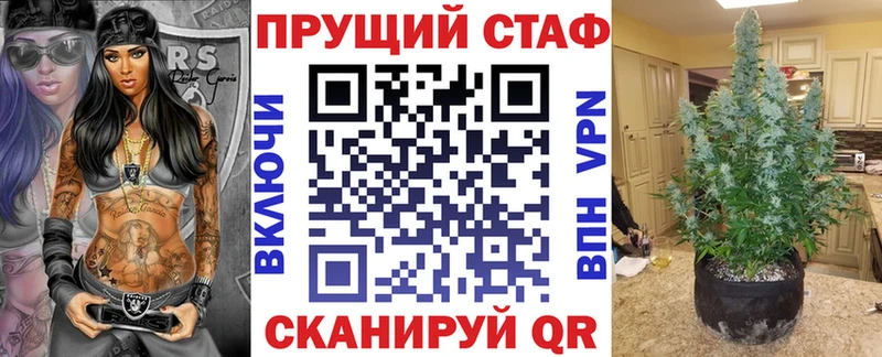 Что такое Дятьково Гашиш  APVP  Псилоцибиновые грибы  Меф мяу мяу  Марихуана  КОКАИН 