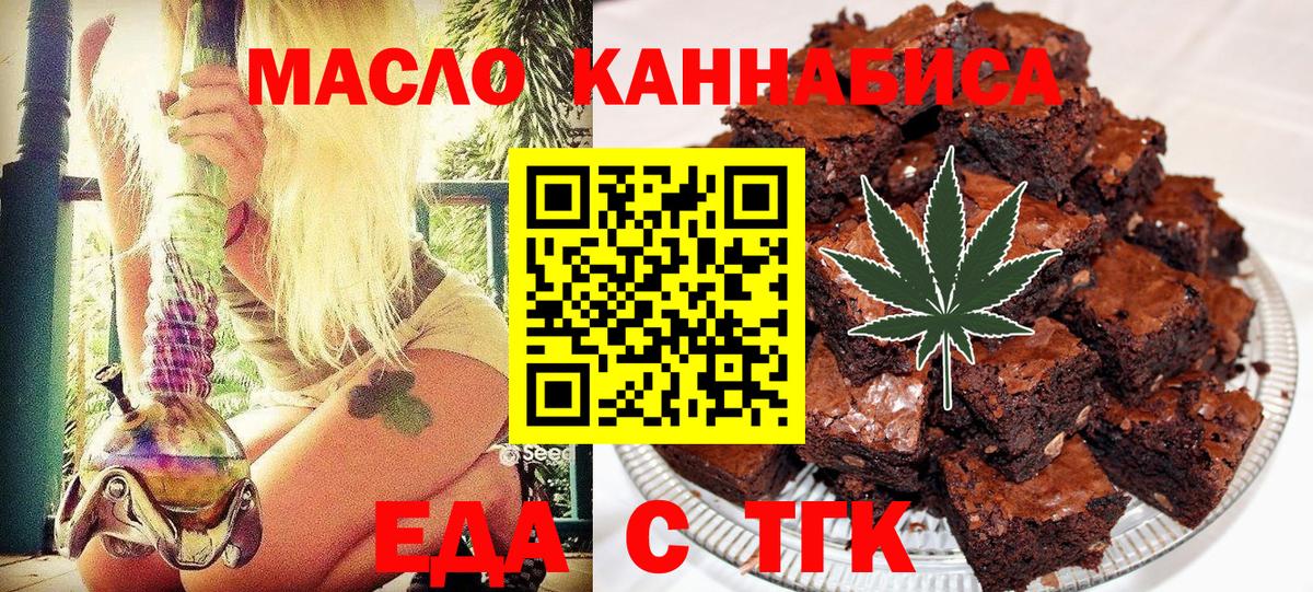 ГАШИШ  Cocaine  МАРИХУАНА  Экстази  ГАШ  Дятьково  МАРИХУАНА  Мефедрон кристаллы  Вход с VPN  LSD-25 