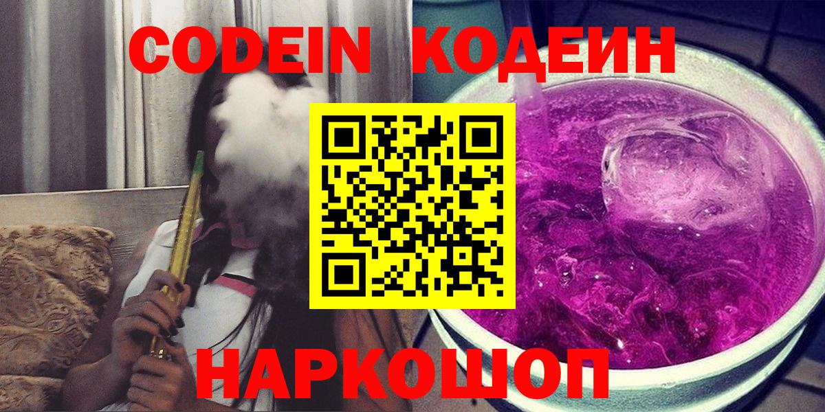 Гашиш Дятьково
