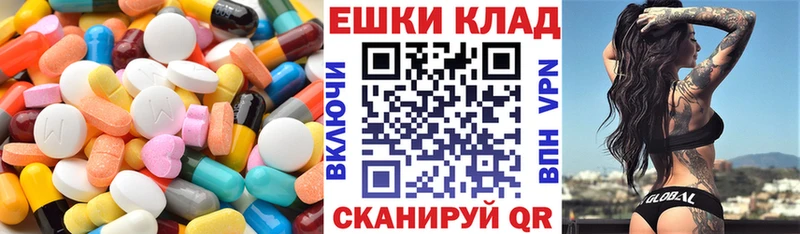 darknet состав  купить наркотики сайты  Дятьково  Экстази louis Vuitton 