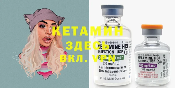 хмурый Алагир