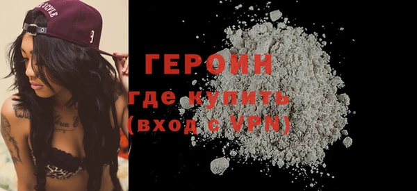 мдпв Ачинск