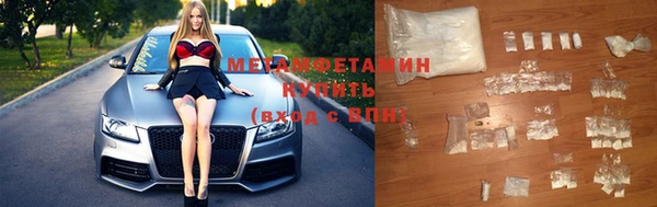 хмурый Алагир