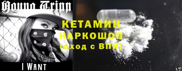 PSILOCYBIN Артём