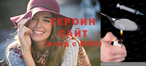мдпв Ачинск
