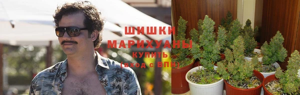 мефедрон мука Аксай