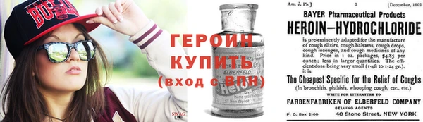 PSILOCYBIN Артём