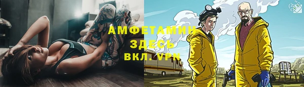 PSILOCYBIN Артём