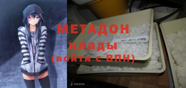PSILOCYBIN Артём