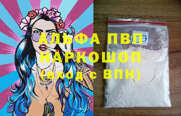 не бодяженный Алапаевск