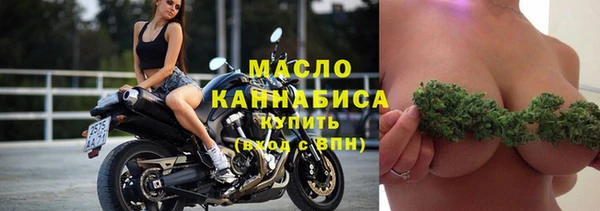 мефедрон мука Аксай