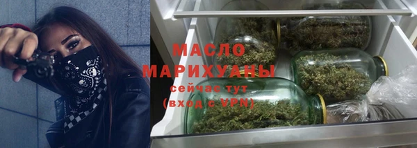 не бодяженный Алапаевск