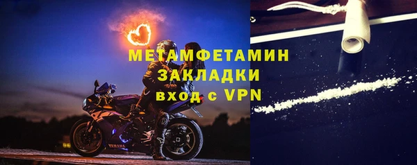PSILOCYBIN Артём