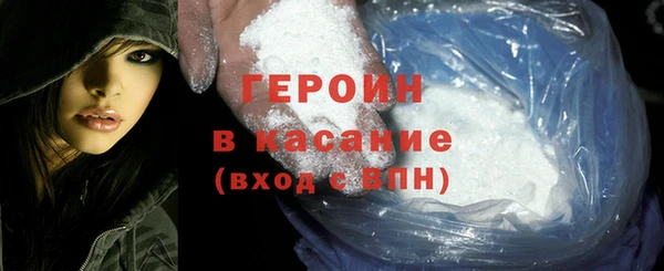 хмурый Алагир