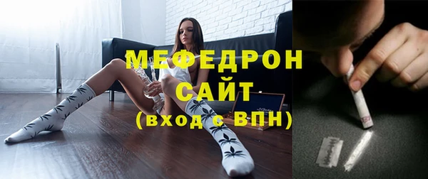 не бодяженный Алапаевск
