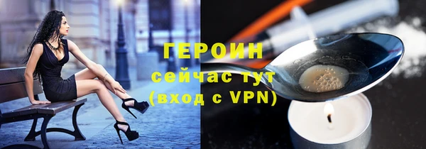 хмурый Алагир