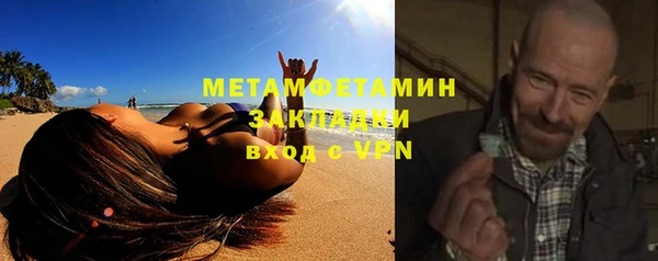 не бодяженный Алапаевск