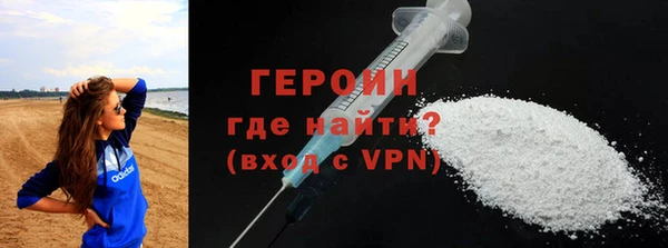 хмурый Алагир