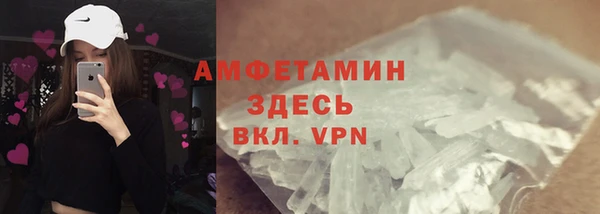 скорость Магадан