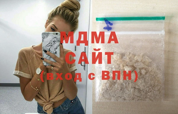 хмурый Алагир