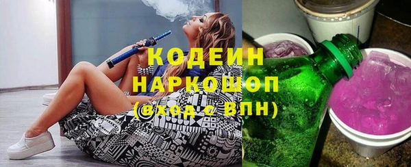 PSILOCYBIN Артём