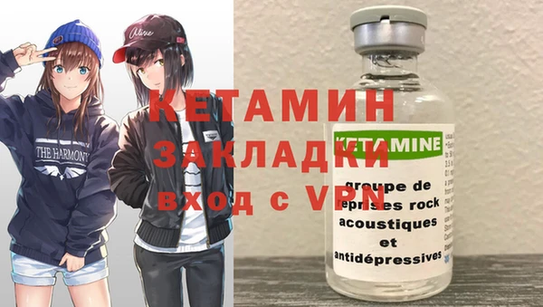 мефедрон мука Аксай