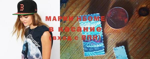 не бодяженный Алапаевск