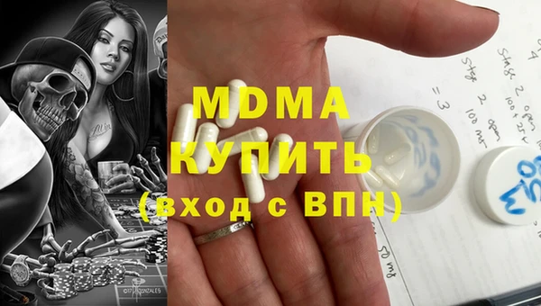 хмурый Алагир