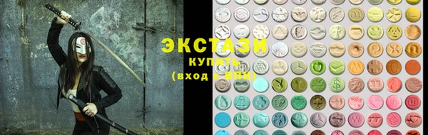 мефедрон мука Аксай