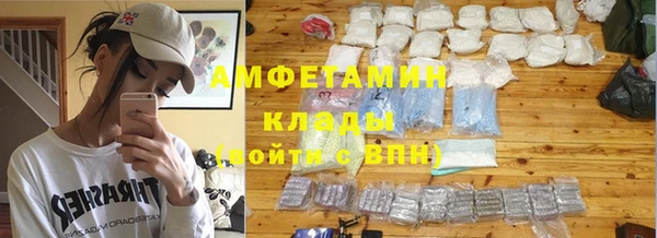 не бодяженный Алапаевск