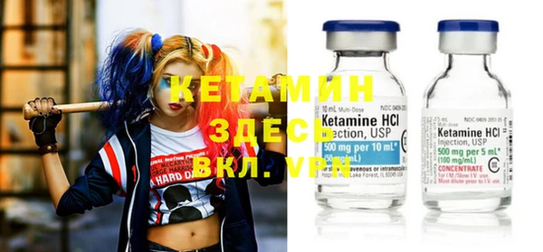не бодяженный Алапаевск