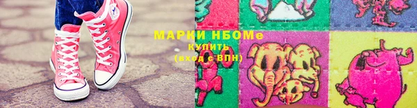 мдпв Ачинск