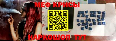 каннабис Балаково