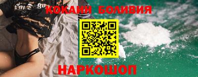 Альфа ПВП Комсомольск-на-Амуре