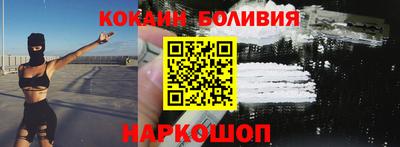 а пвп мука Балашиха