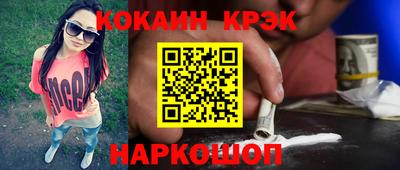 марки nbome Коммунар