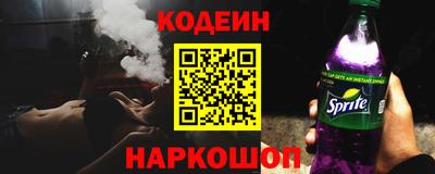 меф Конаково