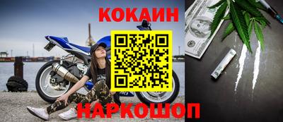 марки nbome Коммунар