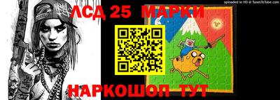 меф Конаково