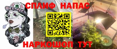 меф Конаково