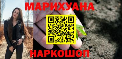 марки nbome Коммунар