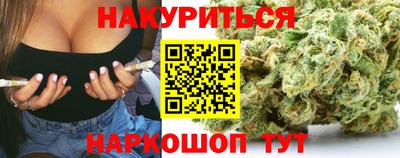 Альфа ПВП Комсомольск-на-Амуре
