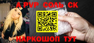 марки nbome Коммунар