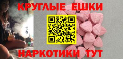 марки nbome Коммунар