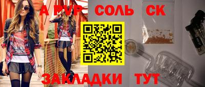 марки nbome Коммунар