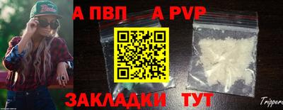 марки nbome Коммунар