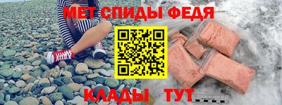марки nbome Коммунар