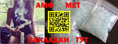 марки nbome Коммунар