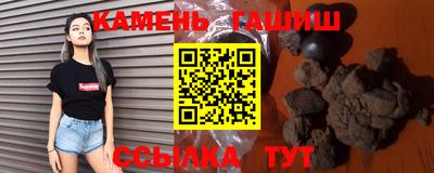 марки nbome Коммунар